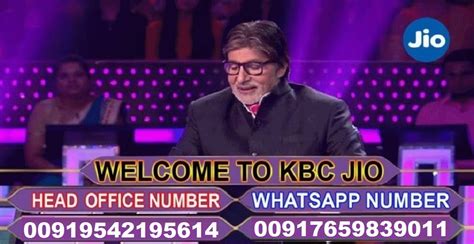 KBC Lottery Winners Official 2020 .